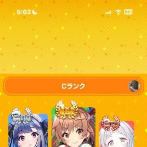 😖😖😖の写真1枚目