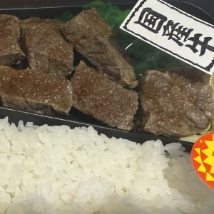 3/19の写真1枚目