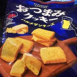 6/15の写真1枚目