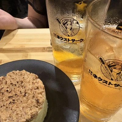 月曜日