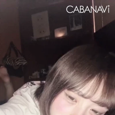 今日いるよー