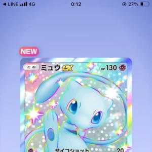 9/28の写真1枚目