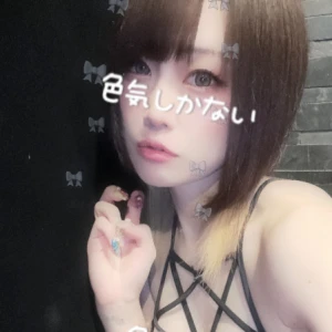 11/18の写真1枚目