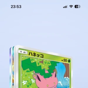 今週の出勤です😌の写真1枚目