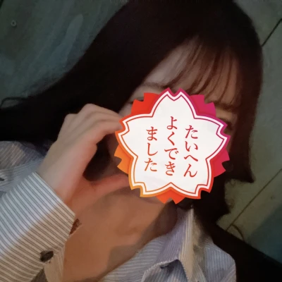 こんばんは🌙