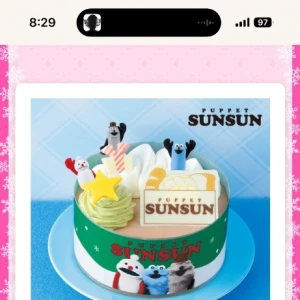 可愛すぎるな？？？？の写真1枚目