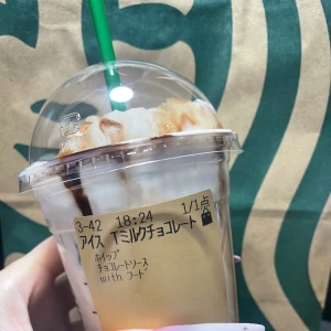 🍫♡の写真1枚目