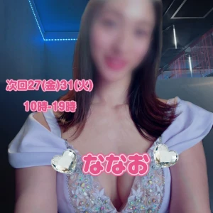 おはようございます☀の写真1枚目