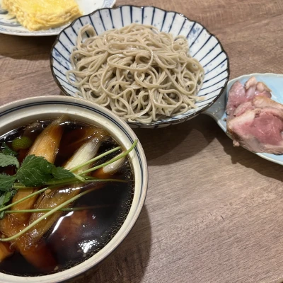 やほ！！