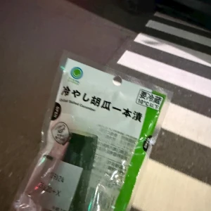 💖💖の写真1枚目