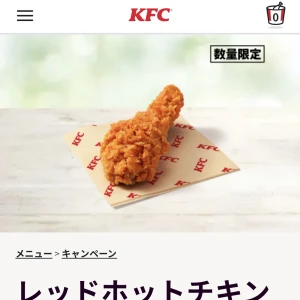 おはようございます🧸☀️の写真2枚目