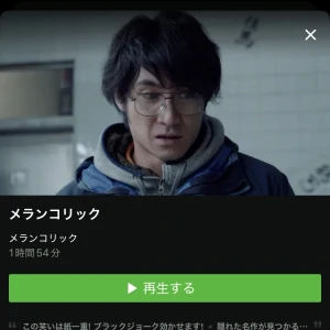 こんばんは❕の写真1枚目