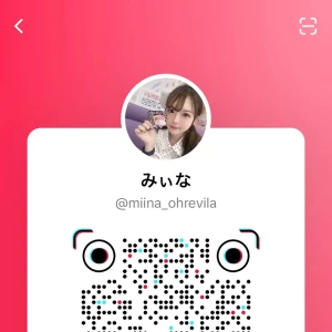 今日20時からいます🐰の写真1枚目