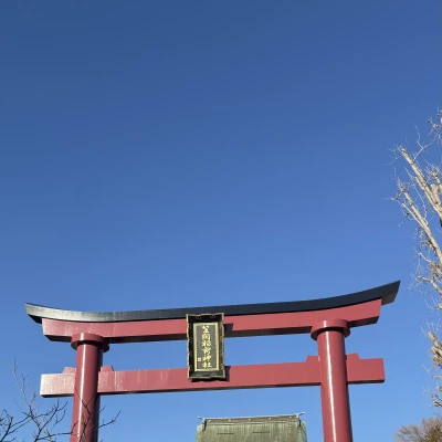 明けましておめでとうございます✨