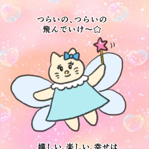 出勤しましたーん🙆‍♀️の写真1枚目