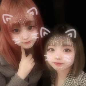 こんばんは🌙* :ﾟりのです🐰の写真1枚目