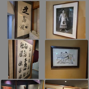 ちゃんちゃんこ🍲の写真2枚目