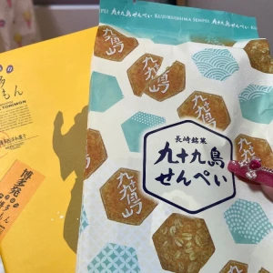 🍭🍬🍫🍿🍩の写真1枚目