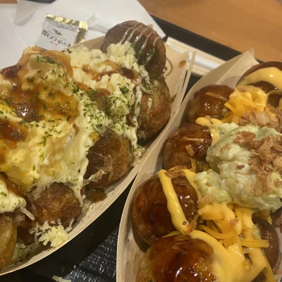 こんばんはあのです🙌
