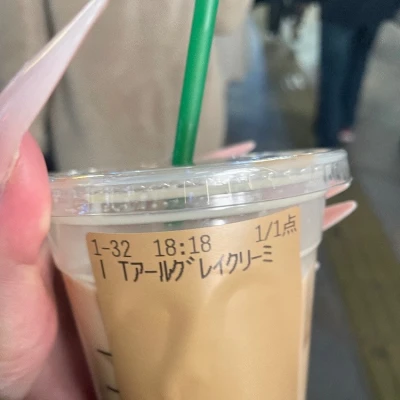 新作おいしかった❣️