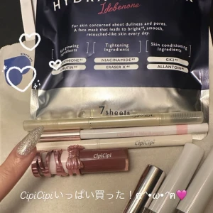 おはよお(っ﹏-*)の写真1枚目