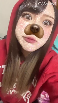 あけましておめでとうございます🙇♀️の写真