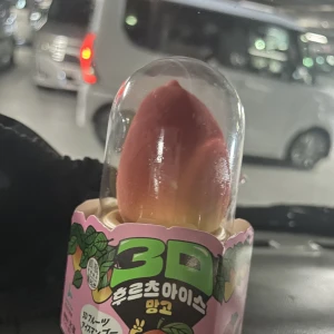 おはようございます。ゆまです🧸🥀の写真1枚目
