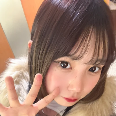 いるよん✌️💗