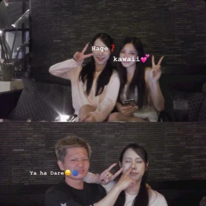 my bffの写真1枚目