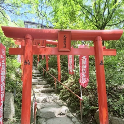先週末は福岡✈️