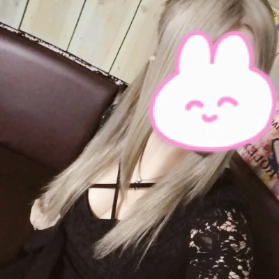 こんばんは