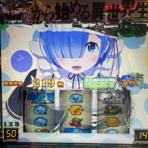 こんばんはつゆ☔️ですの写真1枚目