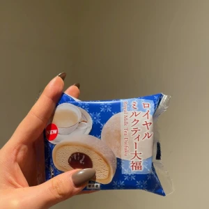 悲しいのでお菓子食べて元気になりたい話🥲の写真1枚目
