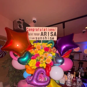 1227💐の写真1枚目