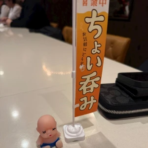 11.28の写真2枚目