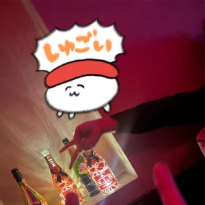 ✩7/20✩の写真2枚目