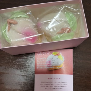 こんばんは🌙の写真1枚目