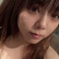 なお