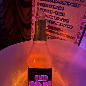 こんばんは🥂💫の写真1枚目