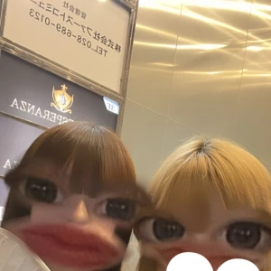 6.19 TOP仲良しフォト📷💖の写真1枚目