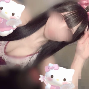 こんばんは あおいです👋🏻💙の写真1枚目