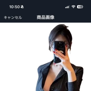 6/18 20時からの写真1枚目