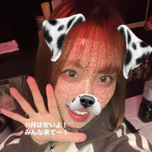 9日！出勤してます✨の写真1枚目