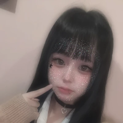 シノ