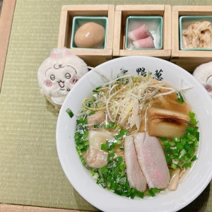 初！鴨to葱🍜の写真1枚目