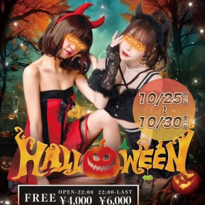 10/29の写真1枚目