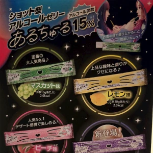 ちゅーるちゅーる🐱🐾の写真1枚目