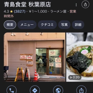 1021のお礼🇰🇷🕊💌の写真1枚目