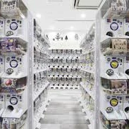 上野ハッピーギャングですの写真1枚目