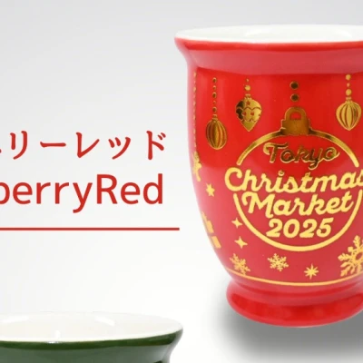 こんばんは、そらです🎶